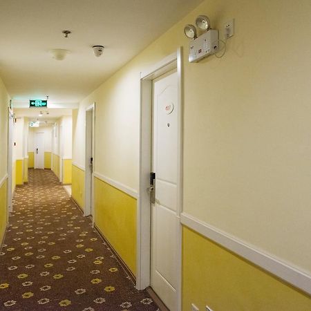 Home Inn Suzhou Changmen Shantang Street Luaran gambar