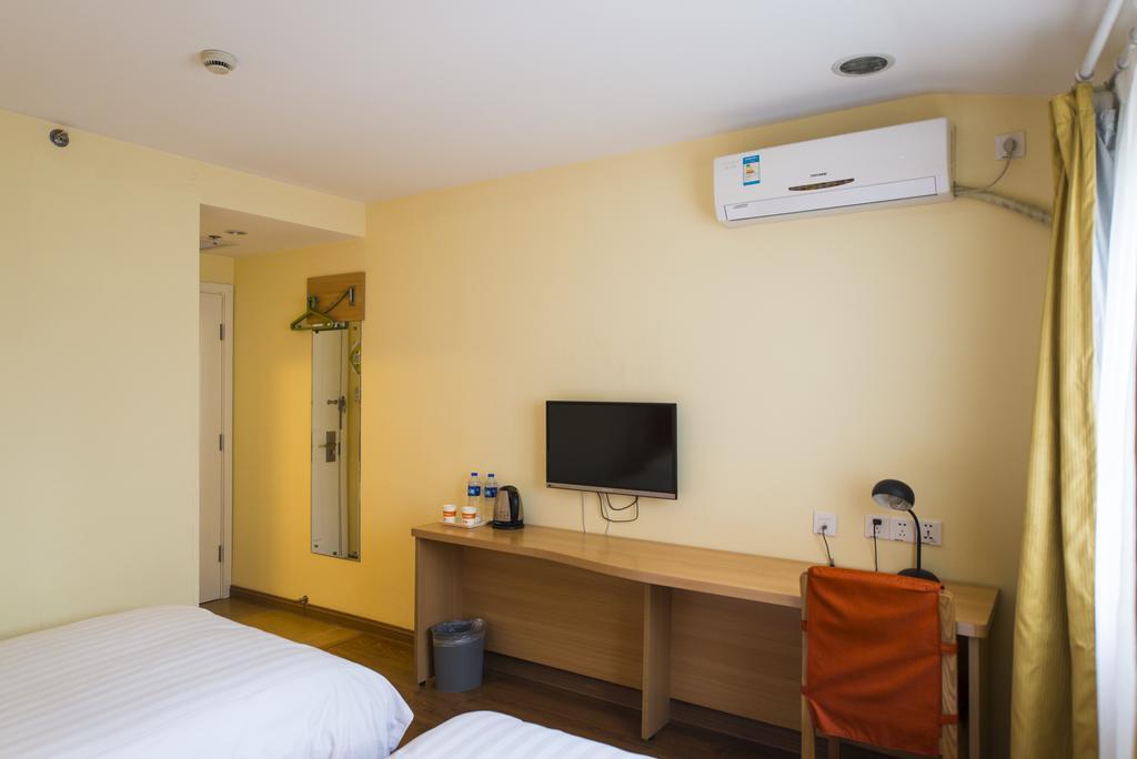 Home Inn Suzhou Changmen Shantang Street Luaran gambar