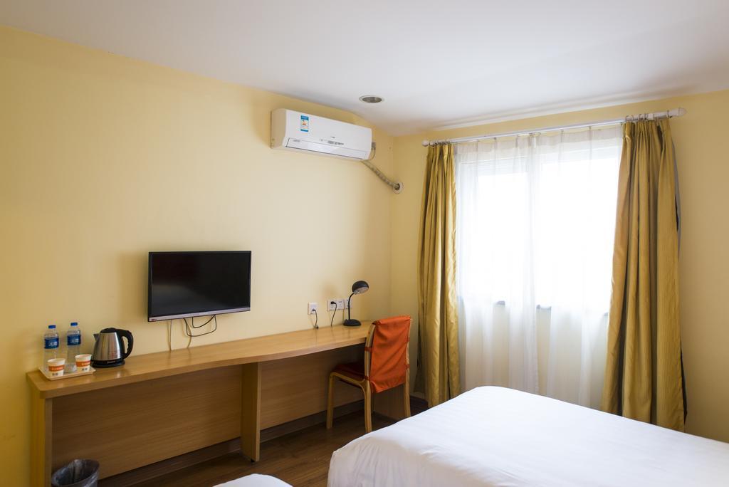 Home Inn Suzhou Changmen Shantang Street Luaran gambar