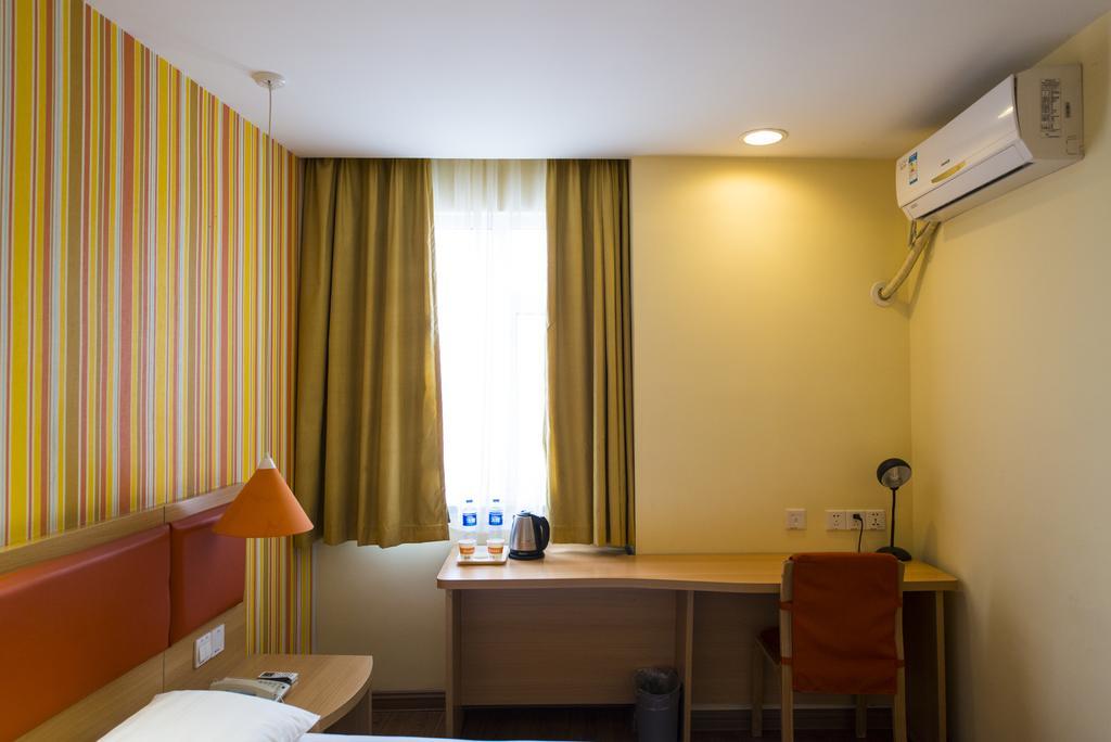 Home Inn Suzhou Changmen Shantang Street Luaran gambar
