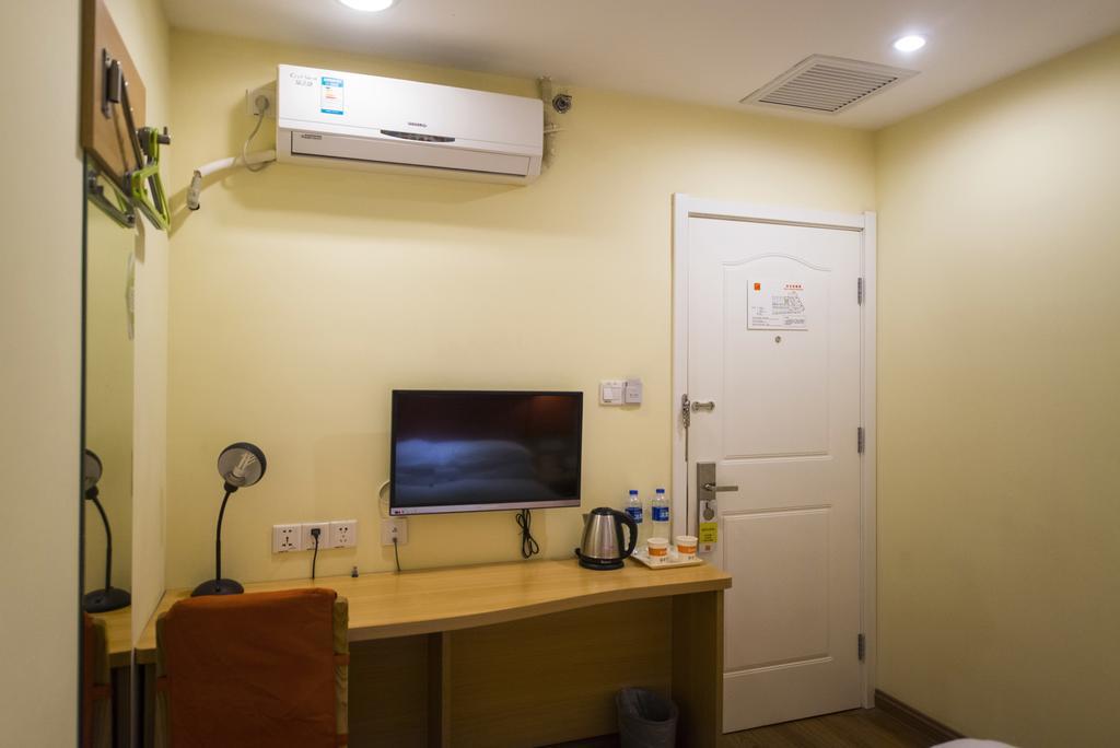 Home Inn Suzhou Changmen Shantang Street Luaran gambar