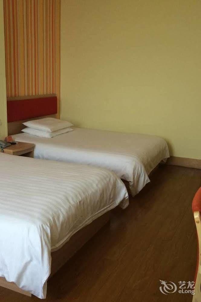 Home Inn Suzhou Changmen Shantang Street Luaran gambar