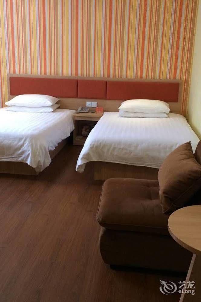 Home Inn Suzhou Changmen Shantang Street Luaran gambar