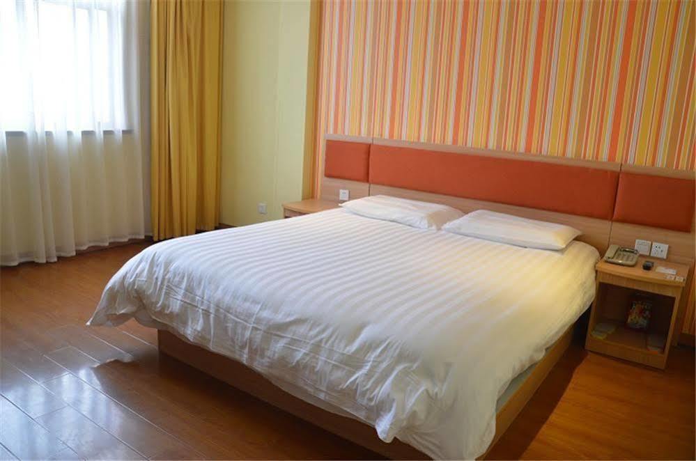 Home Inn Suzhou Changmen Shantang Street Luaran gambar