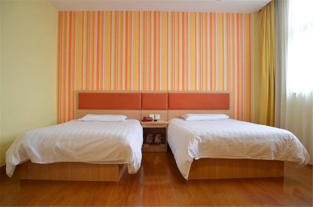 Home Inn Suzhou Changmen Shantang Street Luaran gambar