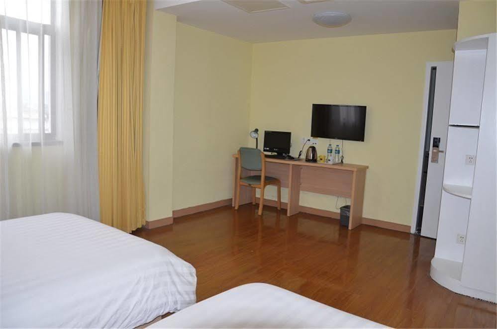 Home Inn Suzhou Changmen Shantang Street Luaran gambar