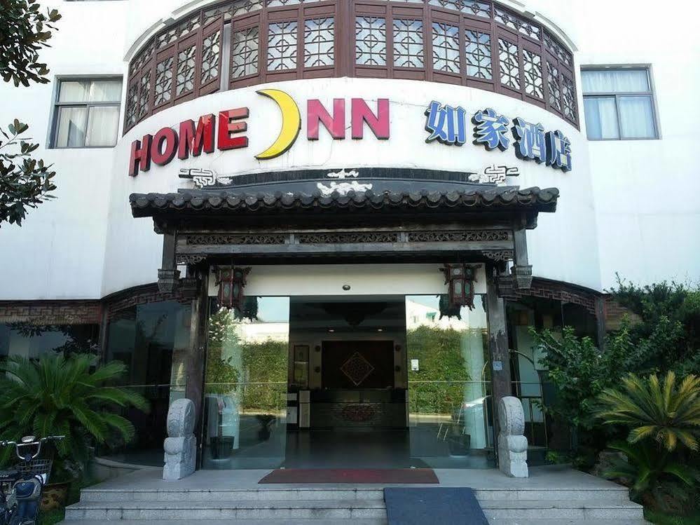 Home Inn Suzhou Changmen Shantang Street Luaran gambar